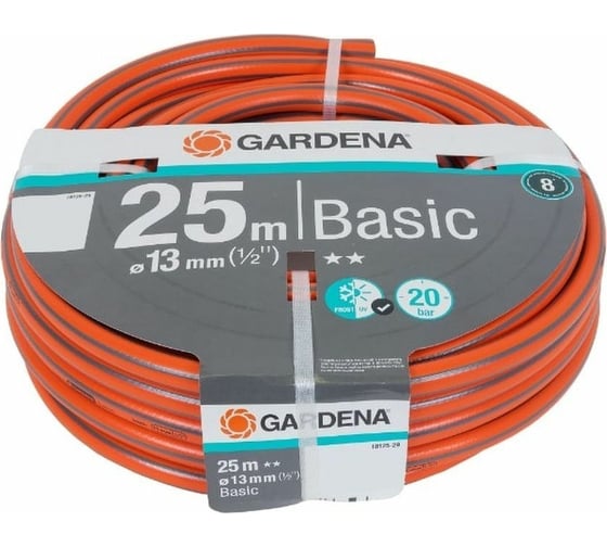 Изображение товара Шланг Gardena Basic 13 мм (1/2"), 25 м 18125-29.000.00