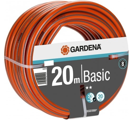 Изображение товара Шланг Gardena Basic 1", 20 м 18146-29.000.00