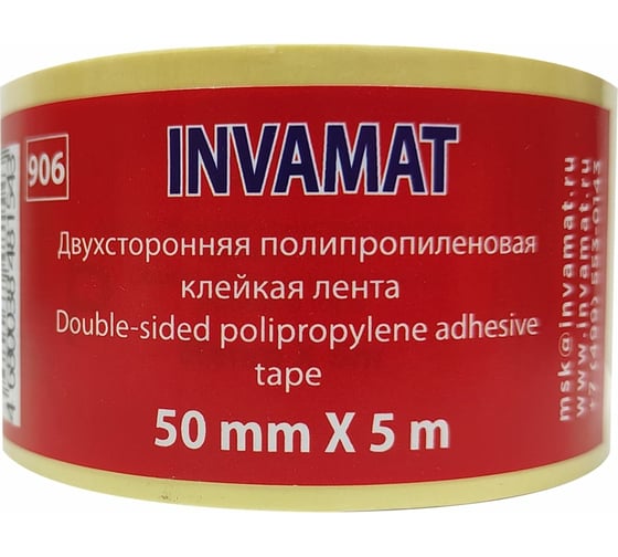 Изображение товара Двухсторонняя полипропиленовая клейкая лента INVAMAT 50x5 мм 906