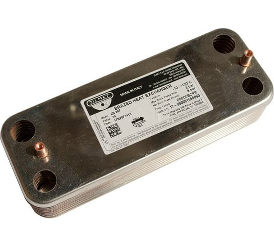 Изображение товара Паяный теплообменник Zilmet ZВ207-16P 17B2071613
