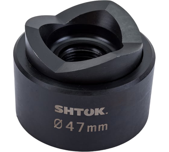 Изображение товара Комплект насадок для перфорирования SHTOK листового металла диам.47 мм для ПГЛ-60+, 12097