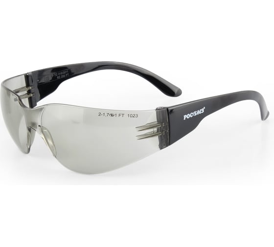 Изображение товара Защитные открытые очки РОСОМЗ О15 HAMMER ACTIVE super 2-1,7 PC 11517