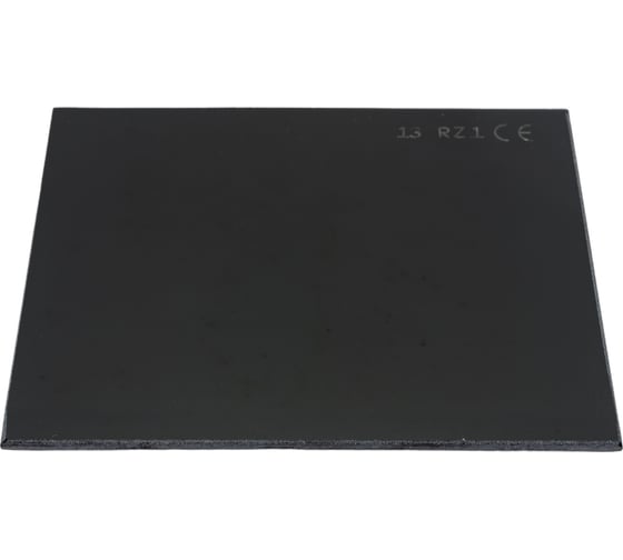 Изображение товара Комплект светофильтров (10 шт; 110х90 мм; 13 DIN) к щитку сварщика РОСОМЗ 00267