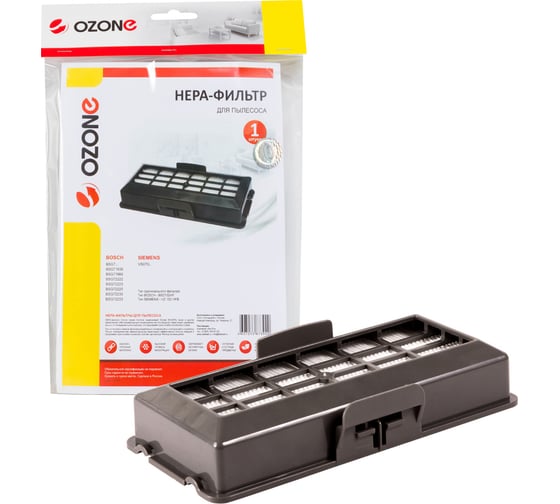 Изображение товара Фильтр H-12 HEPA для пылесосов BOSCH; SIEMENS OZONE H-12