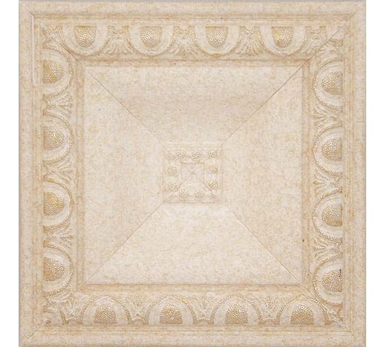 Изображение товара Цветная вставка Decomaster 120x120x22 мм D208-18D