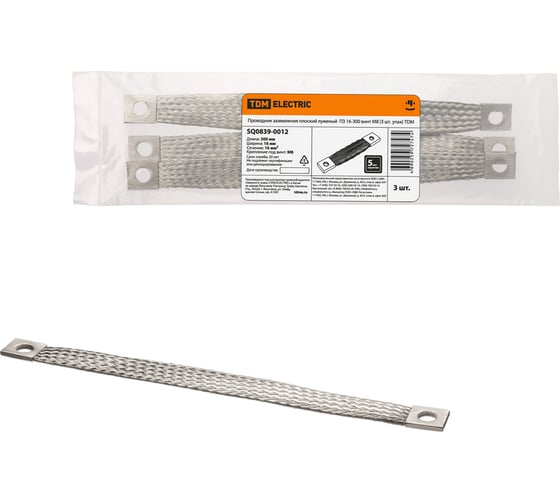 Изображение товара Провод TDM ELECTRIC заземления плоский луженый ПЗ 16-300 упаковка 3 штуки SQ0839-0012