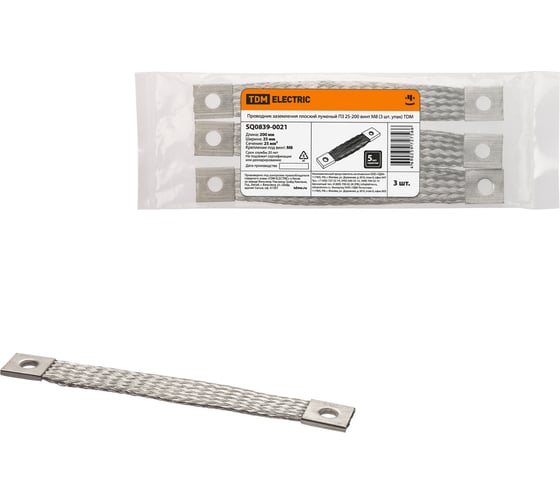 Изображение товара Провод TDM ELECTRIC заземления плоский луженый ПЗ 25-200 упаковка 3 штуки SQ0839-0021