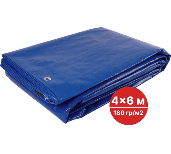 Изображение товара Тент SAMGRUPP укрывной тарпаулин 180 гр. 4x6  SAMC-079018046Т
