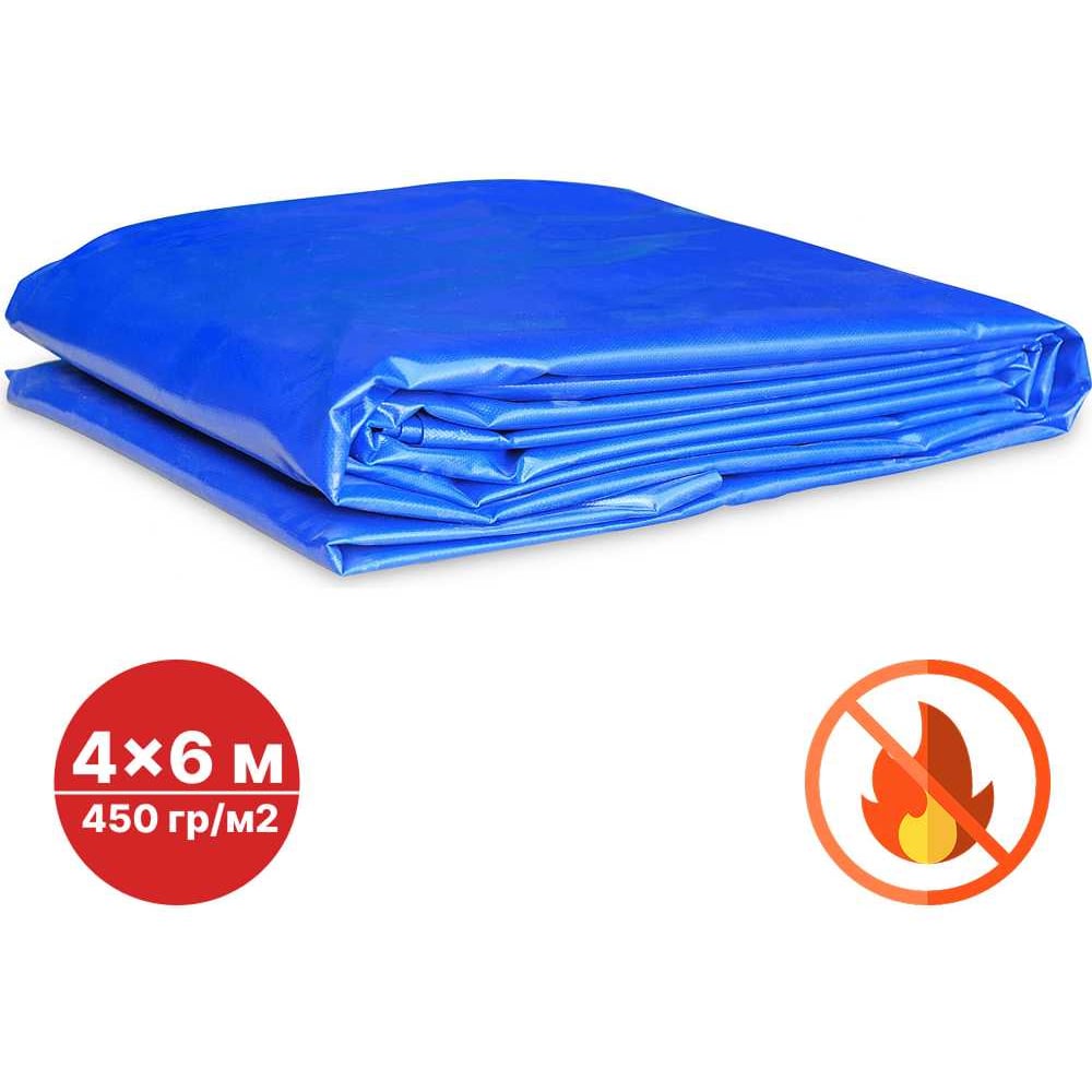 Изображение товара Тент SAMGRUPP укрывной ПВХ 450-500 г/м² 4x6 с люверсами водонепроницаемый