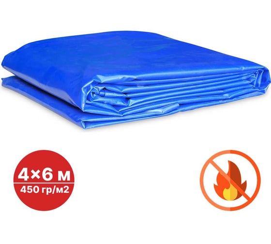 Изображение товара Тент SAMGRUPP укрывной пвх 450-500 гр. 4x6  SAMP-079045046П