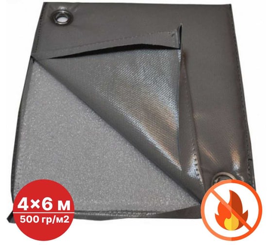 Изображение товара Тент SAMGRUPP укрывной пвх 500 гр. 4x6 утепленный SAMP-079155046П