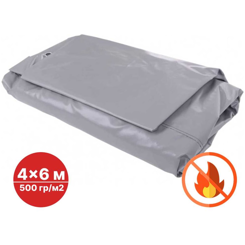 Изображение товара Тент SAMGRUPP укрывной ПВХ 500 г 4x6 м с люверсами