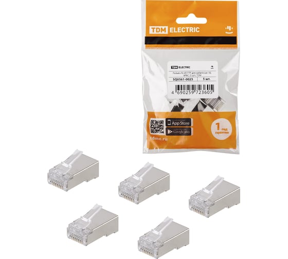 Изображение товара Коннектор для кабеля RJ-45 FTP категория 5Е TDM ELECTRIC в упаковке 5 штук SQ0561-0025