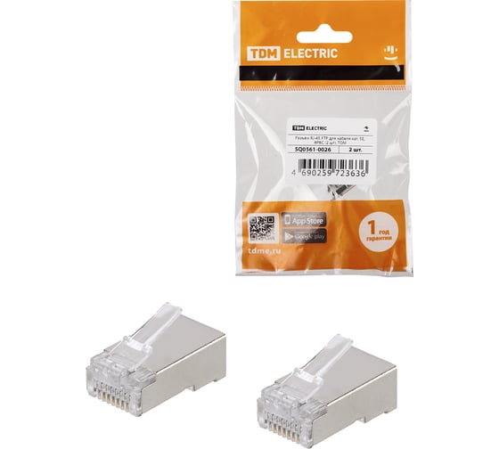 Изображение товара Коннектор для кабеля RJ-45 FTP категория 5Е TDM ELECTRIC в упаковке 2 штуки SQ0561-0026