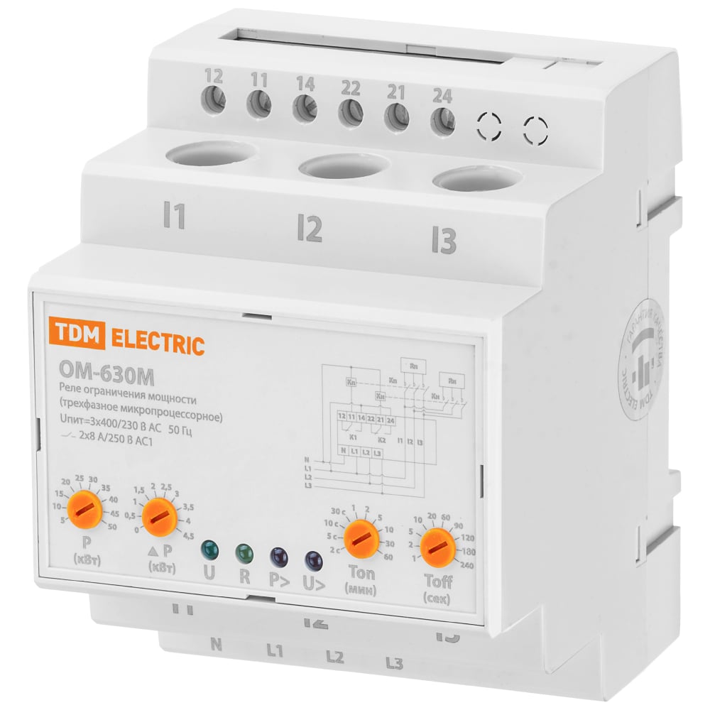 Изображение товара Реле напряжения ОМ-630М 5/50-3Н-01 для трехфазных систем