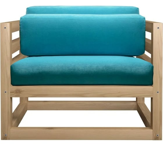 Изображение товара Кресло Arsko Магнус сосна/Atlanta Ocean 80540712