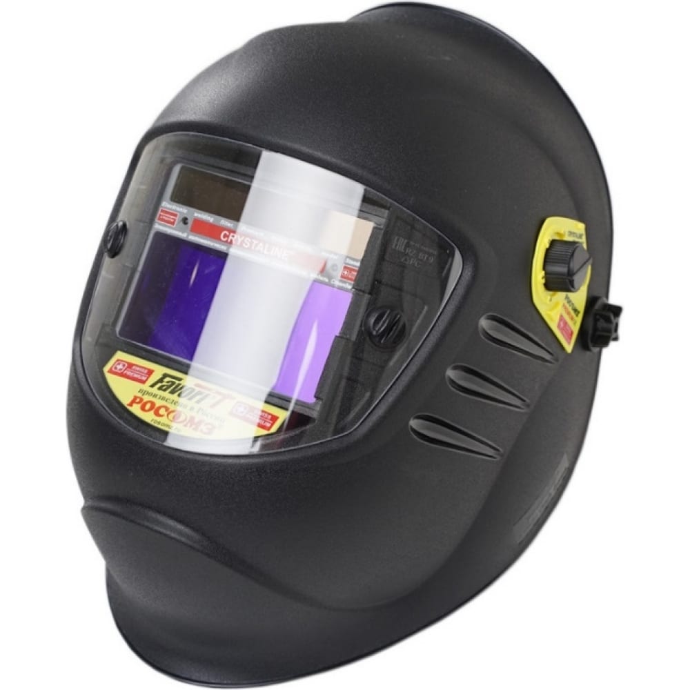 Защитный лицевой щиток сварщика РОСОМЗ маска щиток защитная 22 3 100 с металлической сеткой