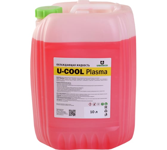 Изображение товара Жидкость охлаждающая U-cool plasma 10 л УНИВЕКО 4620002841430