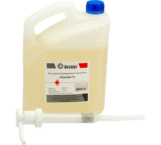 Изображение товара Гель для УЗК Сигнал-1 канистра 5 кг с дозатором НТЦ Эксперт ntc-000047