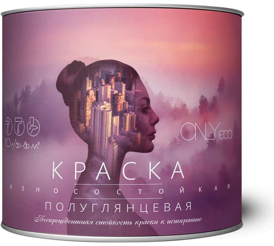 Изображение товара Краска акриловая износостойкая ONLYeco полуглянцевая, белая, 10 л OEC-992-4-10