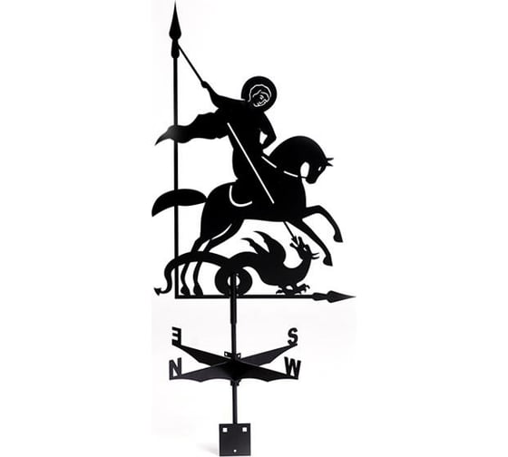 Изображение товара Флюгер Borge Георгий Победоносец, 515x715 мм, чёрный RAL 9005 01.482.07.00.04.000.9005