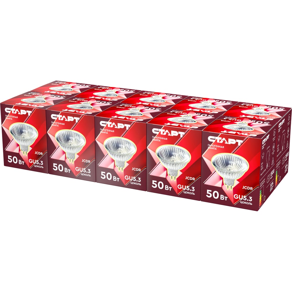 Галогенная лампа СТАРТ JCDR 220V50WGU5.3