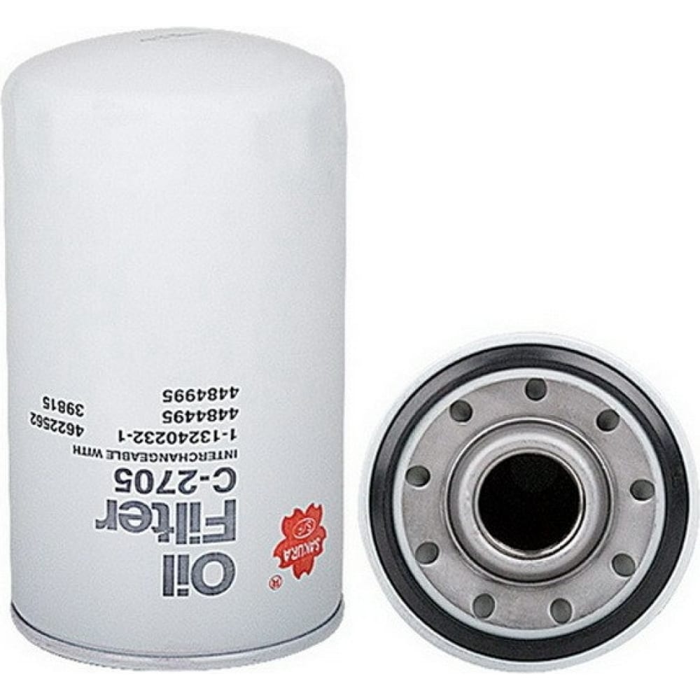 Масляный фильтр Sakura 10 for john deere case for new holland for hitachi equipment ignition key h800 at194969
