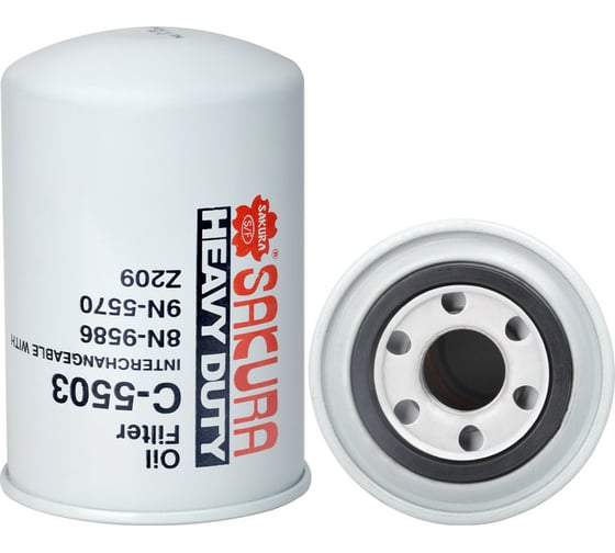 Изображение товара Фильтр масляный Sakura C5503