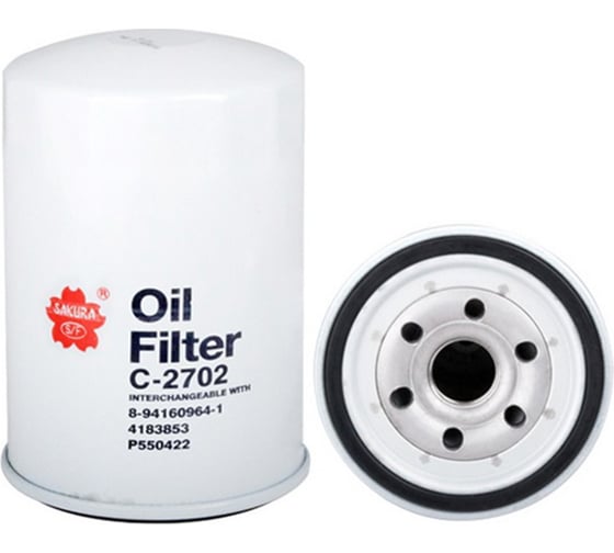 Изображение товара Фильтр масляный Sakura C2702