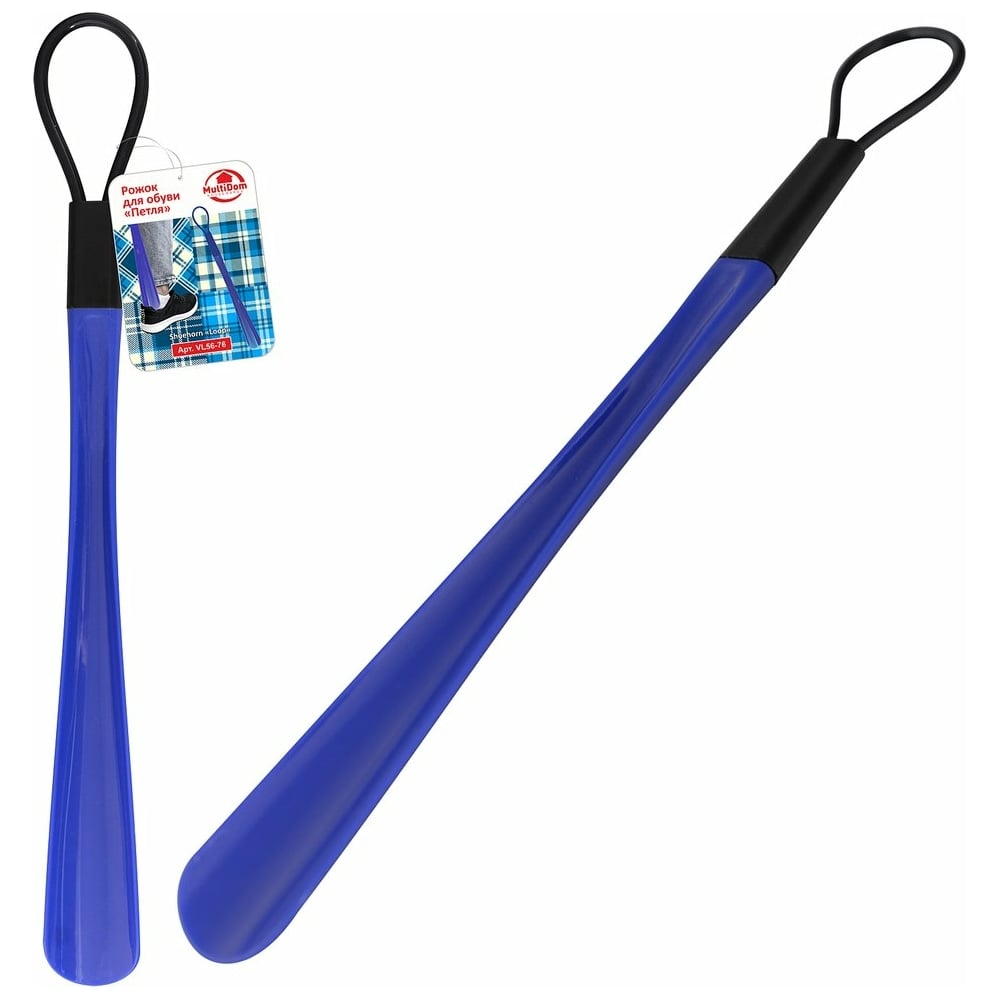 Изображение товара Рожок для обуви МУЛЬТИДОМ 48 см, синий, из ПВХ для хранения обуви VL56-76