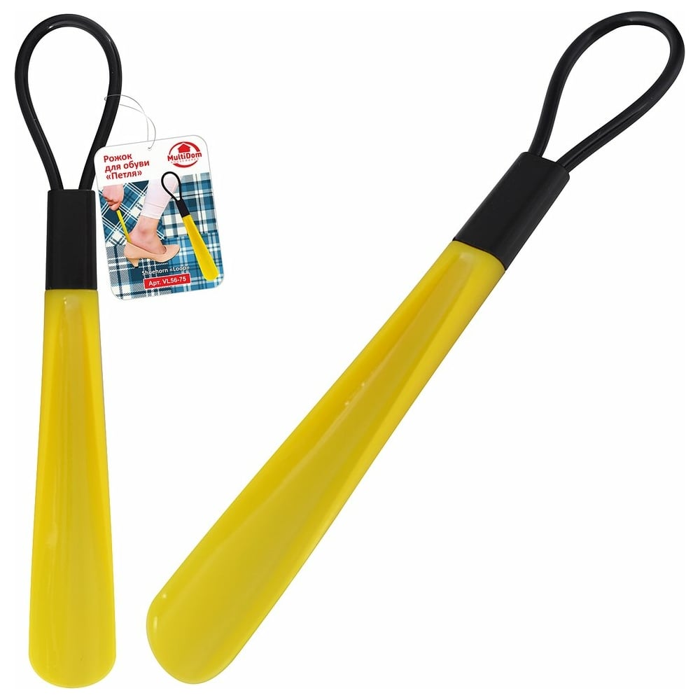 Изображение товара Рожок для обуви МУЛЬТИДОМ Петля 29 см желтый VL56-75