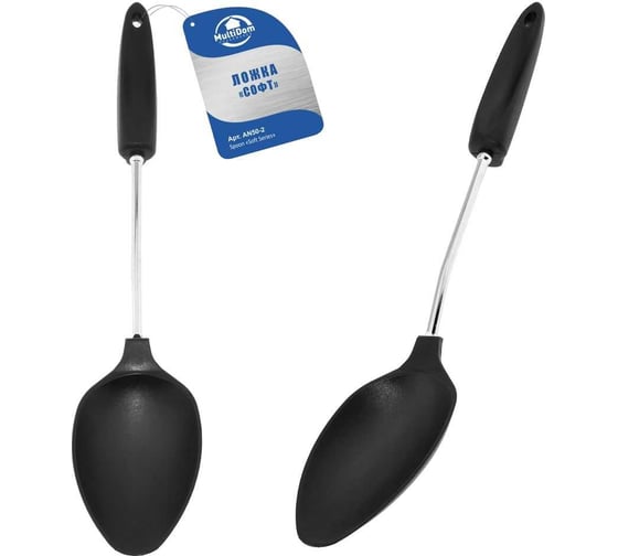 Изображение товара Ложка МУЛЬТИДОМ Софт AN50-2