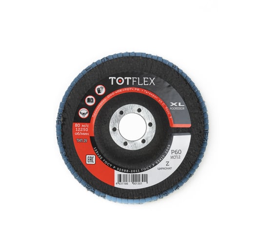 Изображение товара Круг лепестковый торцевой aggressor 2 125x22 мм, z, р60 Totflex 4631166001301
