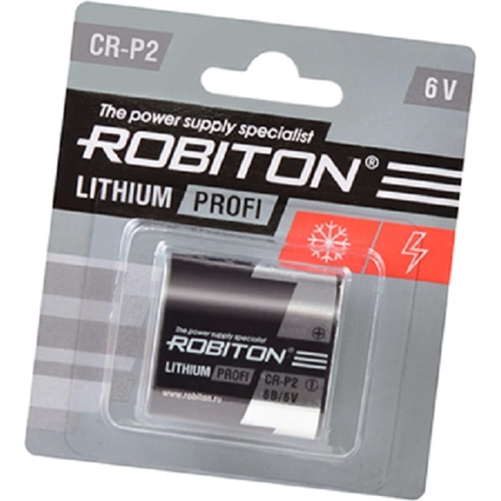 Элемент питания Robiton элемент питания robiton