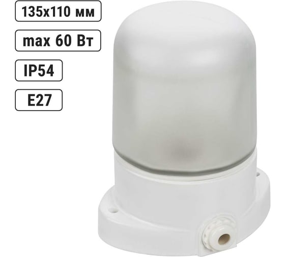 Изображение товара Настенно-потолочный светильник TDM ELECTRIC НПБ400, для сауны, белый, SQ0303-0048