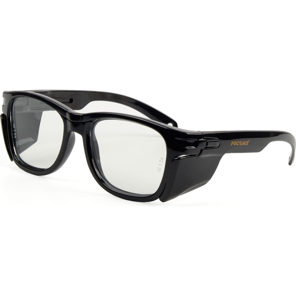 Защитные очки РОСОМЗ - 13410