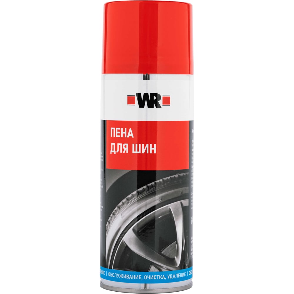 Изображение товара Чернитель резины Wurth Стандарт 400 мл - аэрозоль с силиконовой основой