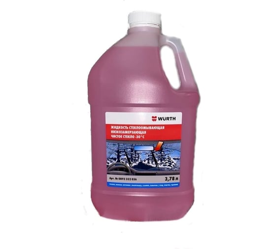 Изображение товара Стеклоомыватель Wurth -30С 3,78л 0892332036053 1 1892332036092 1