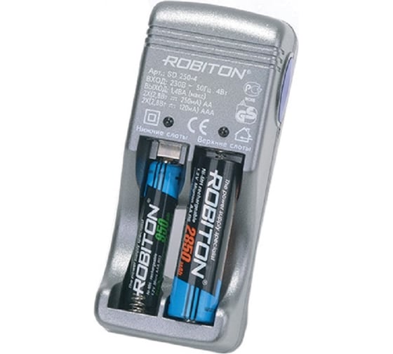 Изображение товара Зарядное устройство Robiton SD250-4 BL1 0 4540