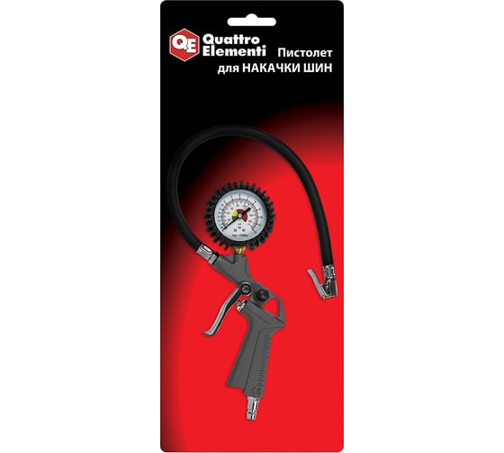 Изображение товара Пневматический пистолет для накачки колес QUATTRO ELEMENTI 770-919