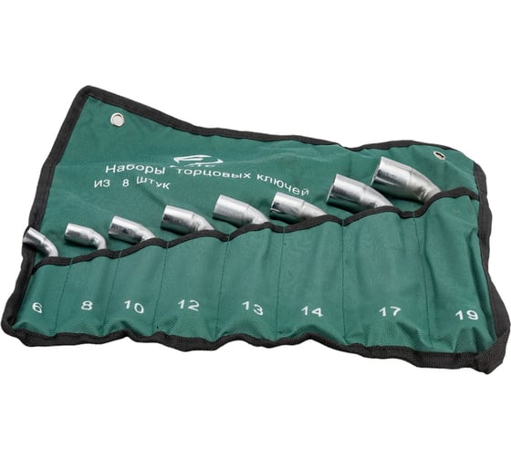 Изображение товара Набор торцевых коленчатых двухсторонних ключей CNIC 6-19 мм, хром, в сумке, 8 шт. 35152
