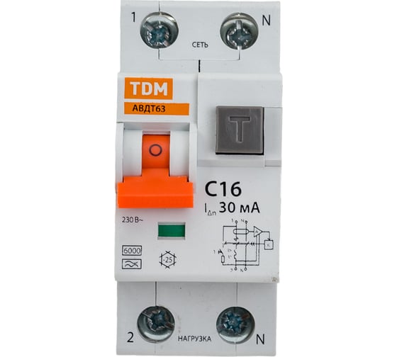 Изображение товара Автоматический выключатель дифференциального тока TDM ELECTRIC АВДТ 63 2P C16 30мА SQ0202-0002