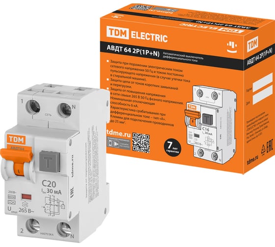Изображение товара Дифавтомат АВДТ 64 C 20А, 30 мА TDM ELECTRIC SQ0205-0005