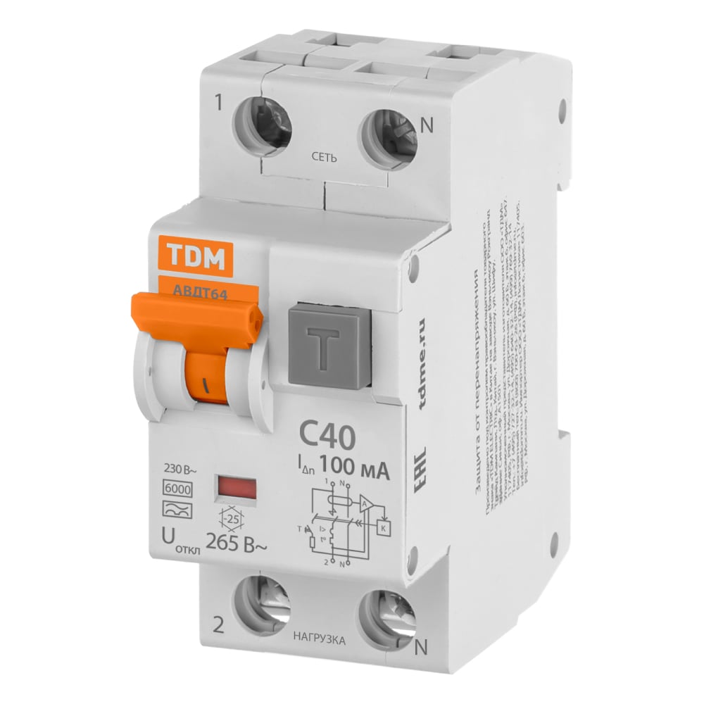 Изображение товара Автоматический выключатель дифференциального тока TDM ELECTRIC АВДТ 64 C40 100мА SQ0205-0009