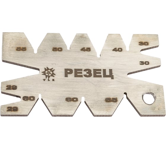 Изображение товара Шаблон для заточки резьбовых резцов TLX для метрической и дюймовой резьбы 70614