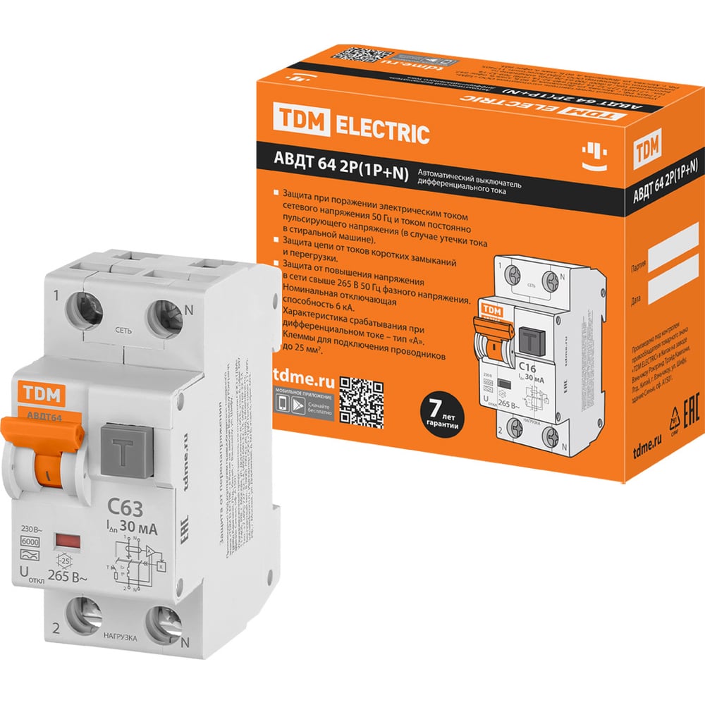 Изображение товара Автоматический выключатель дифференциального тока TDM ELECTRIC АВДТ 64 C63 30мА