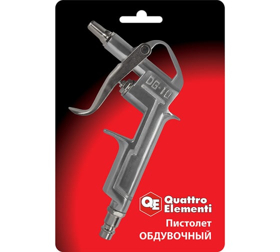 Изображение товара Обдувочный пистолет QUATTRO ELEMENTI 770-872