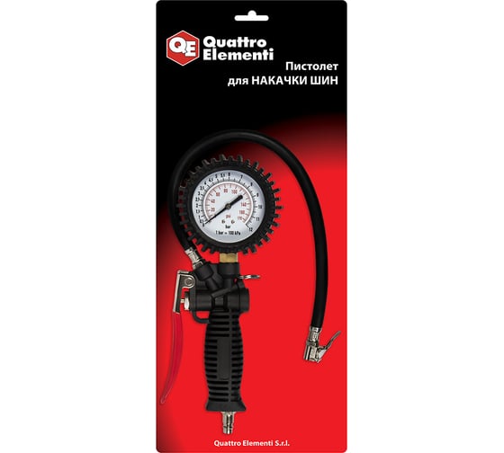Изображение товара Пневматический пистолет для накачки колес QUATTRO ELEMENTI 770-926