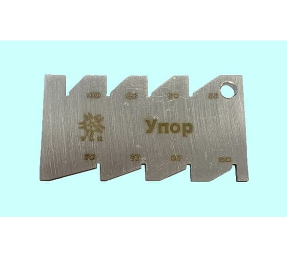 Изображение товара Шаблон для заточки упорных резцов TLX 70617
