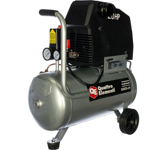 Изображение товара Безмасляный поршневой компрессор QUATTRO ELEMENTI SENZA-24 770-223